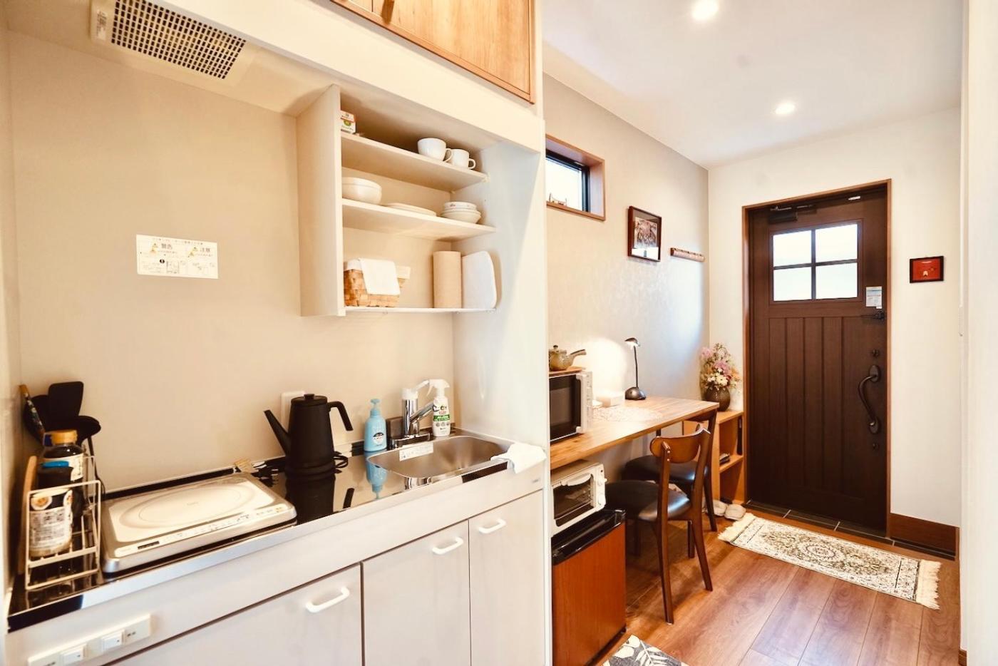 Hotel 遥華-Haruka House Kioto Exterior foto