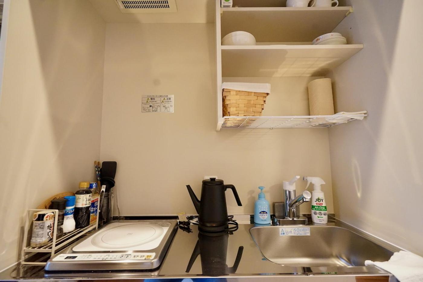 Hotel 遥華-Haruka House Kioto Exterior foto