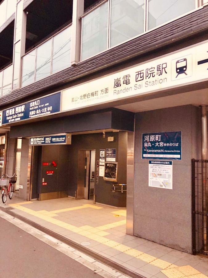 Hotel 遥華-Haruka House Kioto Exterior foto