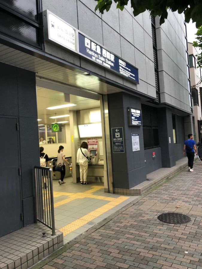 Hotel 遥華-Haruka House Kioto Exterior foto